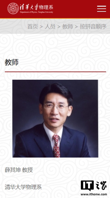 平台增长战略路径解析 - 问鼎娱乐官网