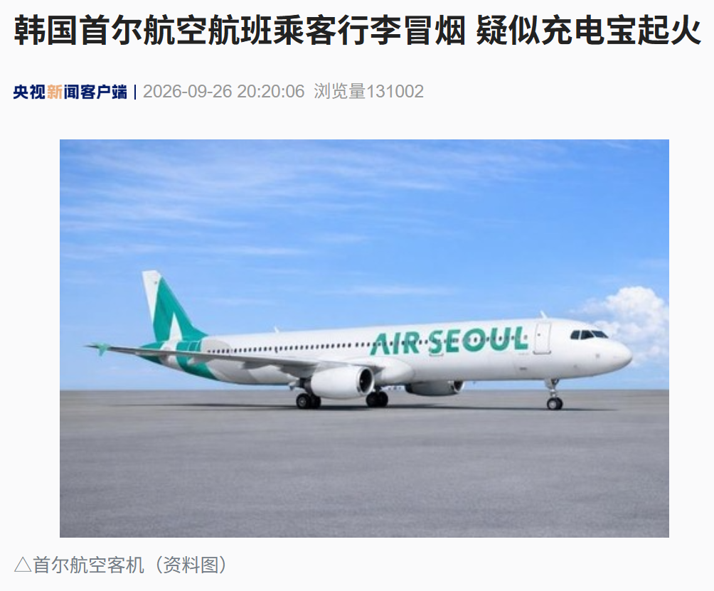 平台增长战略路径解析 - 问鼎娱乐官网